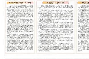 东契奇35+场次超德克！基德：后者打了100个赛季 前者才打了6个